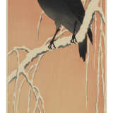 OHARA KOSON (1878-1945) - фото 7