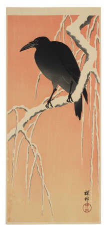 OHARA KOSON (1878-1945) - фото 7