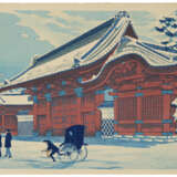 TAKAHASHI HIROAKI (SHOTEI) (1871-1945) - фото 1