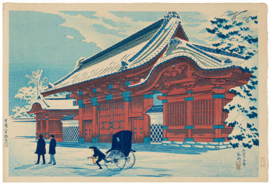 TAKAHASHI HIROAKI (SHOTEI) (1871-1945) - фото 1