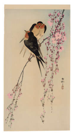 OHARA KOSON (1878-1945) - фото 6