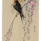 OHARA KOSON (1878-1945) - фото 6