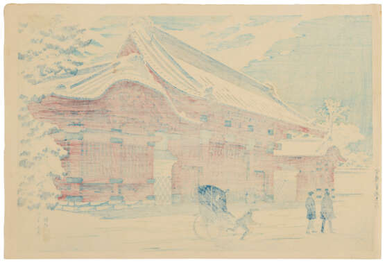 TAKAHASHI HIROAKI (SHOTEI) (1871-1945) - фото 2