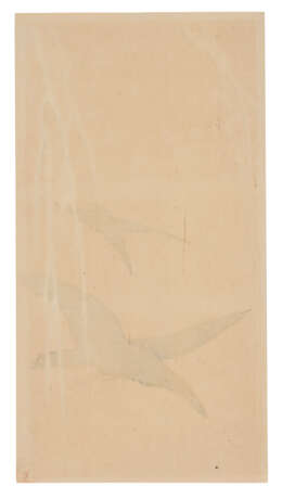 OHARA KOSON (1878-1945) - фото 7