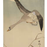 OHARA KOSON (1878-1945) - фото 6