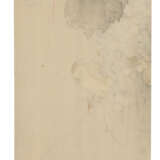 OHARA KOSON (1878-1945) - фото 9