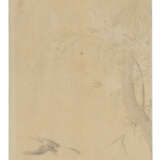 OHARA KOSON (1878-1945) - фото 7