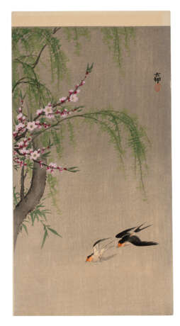 OHARA KOSON (1878-1945) - фото 8 OHARA KOSON (1878-1945) - фото 8