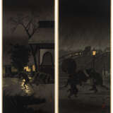 TAKAHASHI HIROAKI (SHOTEI) (1871-1945) - photo 1