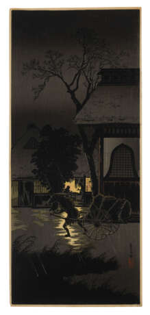 TAKAHASHI HIROAKI (SHOTEI) (1871-1945) - photo 2