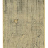 TAKAHASHI HIROAKI (SHOTEI) (1871-1945) - photo 3