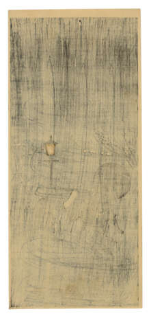 TAKAHASHI HIROAKI (SHOTEI) (1871-1945) - photo 3