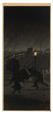 TAKAHASHI HIROAKI (SHOTEI) (1871-1945) - photo 4