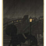 TAKAHASHI HIROAKI (SHOTEI) (1871-1945) - photo 4