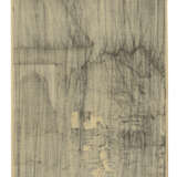 TAKAHASHI HIROAKI (SHOTEI) (1871-1945) - photo 5