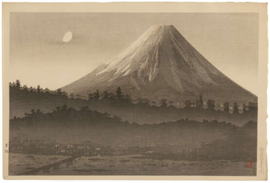 TAKAHASHI HIROAKI (SHOTEI) (1871-1945) - photo 4