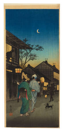 TAKAHASHI HIROAKI (SHOTEI) (1871-1945) - photo 2