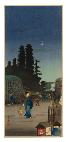 TAKAHASHI HIROAKI (SHOTEI) (1871-1945) - photo 2