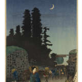 TAKAHASHI HIROAKI (SHOTEI) (1871-1945) - photo 2