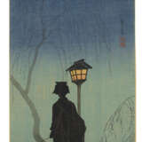 TAKAHASHI HIROAKI (SHOTEI) (1871-1945) - photo 4