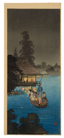 TAKAHASHI HIROAKI (SHOTEI) (1871-1945) - photo 3