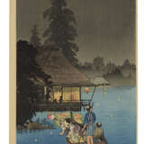 TAKAHASHI HIROAKI (SHOTEI) (1871-1945) - photo 3