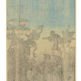 TAKAHASHI HIROAKI (SHOTEI) (1871-1945) - photo 5