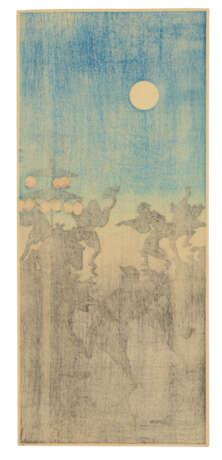 TAKAHASHI HIROAKI (SHOTEI) (1871-1945) - photo 5