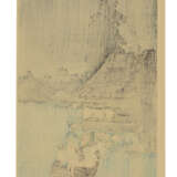 TAKAHASHI HIROAKI (SHOTEI) (1871-1945) - photo 4