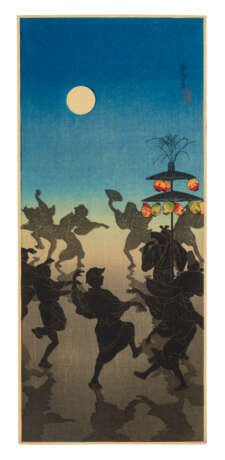 TAKAHASHI HIROAKI (SHOTEI) (1871-1945) - photo 6