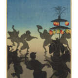 TAKAHASHI HIROAKI (SHOTEI) (1871-1945) - photo 6