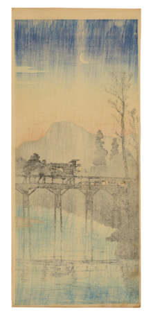 TAKAHASHI HIROAKI (SHOTEI) (1871-1945) - photo 5