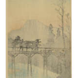 TAKAHASHI HIROAKI (SHOTEI) (1871-1945) - photo 5