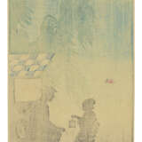 TAKAHASHI HIROAKI (SHOTEI) (1871-1945) - photo 7