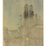 TAKAHASHI HIROAKI (SHOTEI) (1871-1945) - photo 7