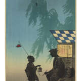 TAKAHASHI HIROAKI (SHOTEI) (1871-1945) - photo 8