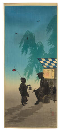 TAKAHASHI HIROAKI (SHOTEI) (1871-1945) - photo 8