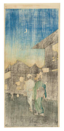 TAKAHASHI HIROAKI (SHOTEI) (1871-1945) - photo 9