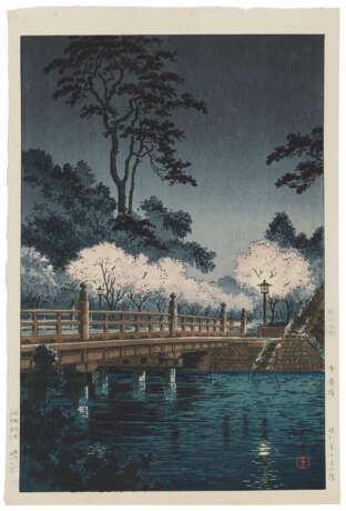 TSUCHIYA KOITSU (1870-1949) - photo 1 TSUCHIYA KOITSU (1870-1949) - photo 1