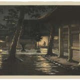 TSUCHIYA KOITSU (1870-1949) - photo 1