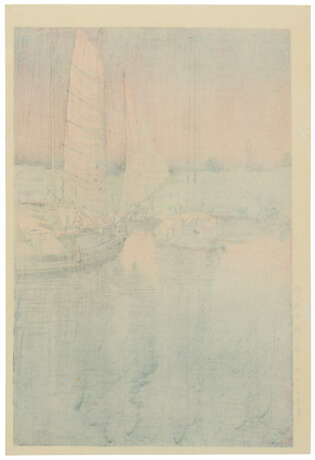 TSUCHIYA KOITSU (1870-1949) - photo 4 TSUCHIYA KOITSU (1870-1949) - photo 4