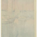 TSUCHIYA KOITSU (1870-1949) - photo 4