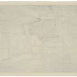 TSUCHIYA KOITSU (1870-1949) - photo 2