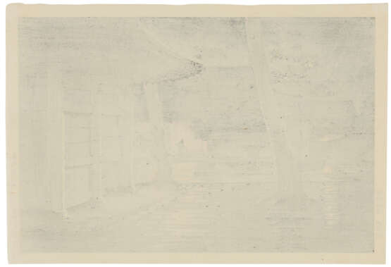 TSUCHIYA KOITSU (1870-1949) - photo 2 TSUCHIYA KOITSU (1870-1949) - photo 2