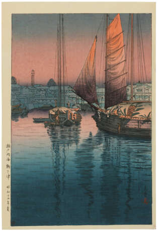 TSUCHIYA KOITSU (1870-1949) - photo 5 TSUCHIYA KOITSU (1870-1949) - photo 5