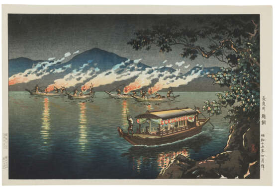 TSUCHIYA KOITSU (1870-1949) - photo 1 TSUCHIYA KOITSU (1870-1949) - photo 1