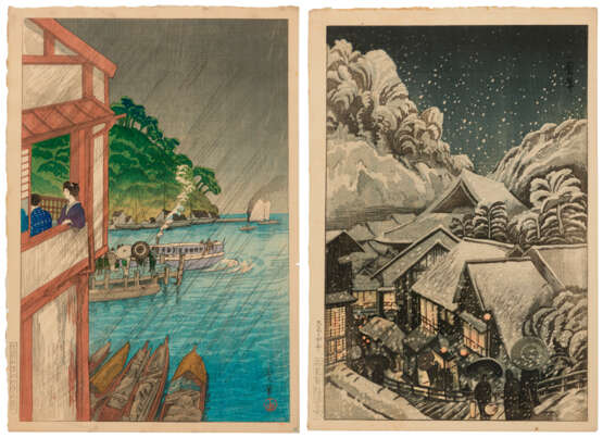 ODA KAZUMA (1882-1956) - photo 1