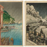 ODA KAZUMA (1882-1956) - photo 1