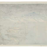 TSUCHIYA KOITSU (1870-1949) - photo 2