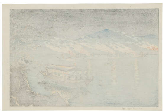 TSUCHIYA KOITSU (1870-1949) - photo 2 TSUCHIYA KOITSU (1870-1949) - photo 2